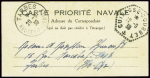 Petite carte de priorité navale avec CAD hex "Cuir