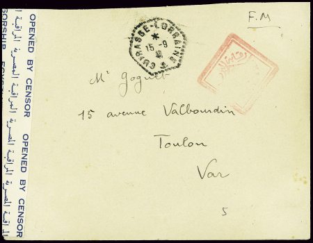 Lettre en franchise avec CAD hex "Cuirassé Lorrain