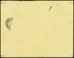 Lettre en franchise de Pointe noire (1942) avec ca