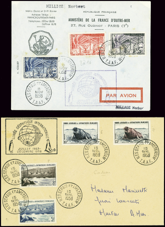 17 lettres avec cachet illustré de "l'Année Géophy