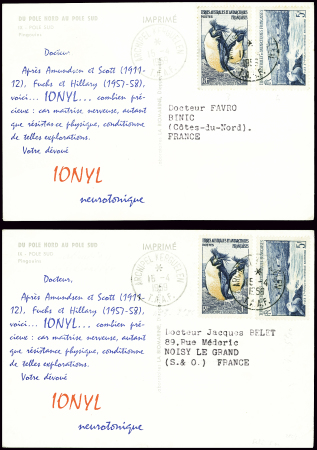 TAAF n°3 + 4 obl Kerguelen (15.4.1959) sur une car