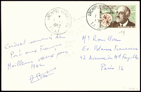TAAF n°19, 25F Charcot obl CAD "Archipel Kerguelen