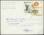 Madagascar n°306 + 309 + 313 obl CAD seul "Terre A