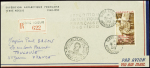 TAAF PA n°1 obl Terre Adélie (15.2.1949 et 20.1.19