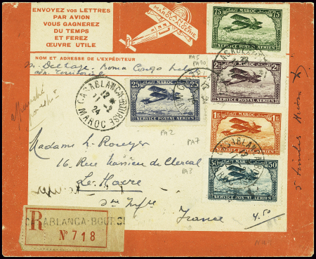 Maroc PA2 + PA5 + PA7 + PA12 obl Casablanca (11.2.