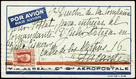 Espagne n°505 obl Lorca (14.10.32) sur lettre pour