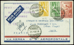 Uruguay n°399 + PA14 + PA15 obl Montevideo (4.7.19
