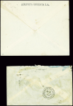 Uruguay n°265 + PA11 + PA12 obl cachet carré noir 