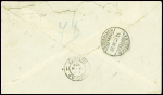 2 lettres d'Uruguay pour Paris (12.11.32 - 246ème 