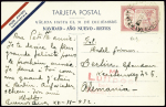 Carte postale de Nouvel An "Felices fiestas aeropo