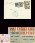 7 lettres : Argentine - Ecosse (1931 - 163ème amfr