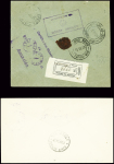 2 lettres du Paraguay : 2.1.1929 Asuncion - Buenos
