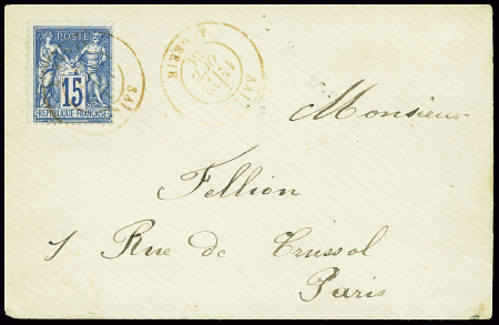 N°90 obl cAD rouge "Saïda Algerie" (1881) répété à