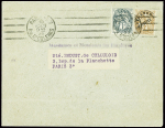 N°107 + préo obl mec "Paris XIV av. d'Orléans" (10