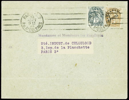 N°107 + préo obl mec "Paris XIV av. d'Orléans" (10