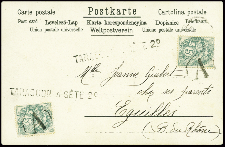 N°111, 2 pièces obl "A" dans un octogone d'ambulan