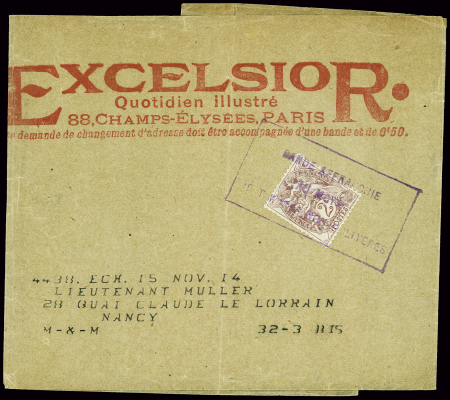 N°108 2c type Blanc obl cachet rect violet "Bande 