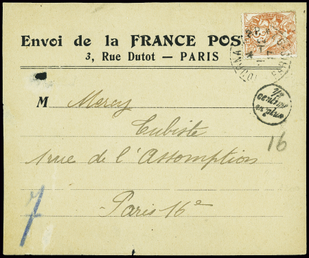 N°109 obl CAD "Journaux PP Paris 97" (1917) + cach