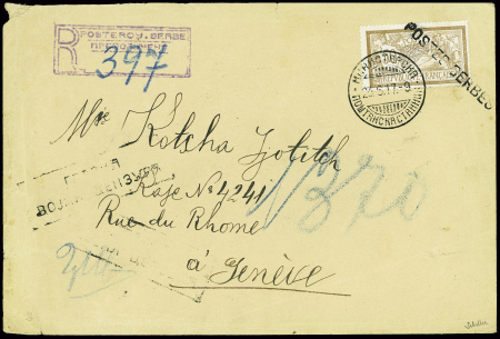 N°120 50c Merson avec surcharge "Postes Serbes" ob