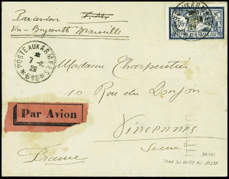 N°623, 5F Merson, obl CAD "Poste aux armées 610" (