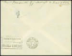 N°623, 5F Merson, obl CAD "Poste aux armées 610" (