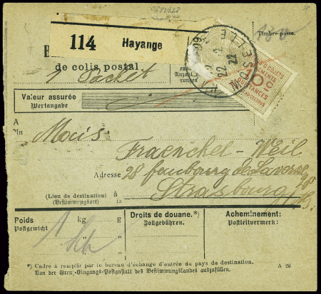 N°130, bloc de 8 de carnet papier GC obl Hayange (