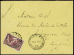 N°256, 1F50 + 3F50 Sourire de Reims obl CAD horopl