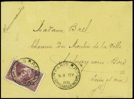 N°256, 1F50 + 3F50 Sourire de Reims obl CAD horopl