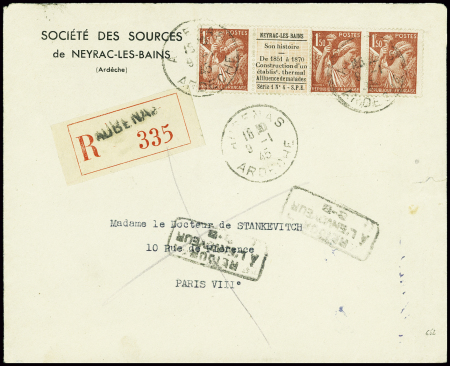 N°652 1F50 Iris, paire avec publicité interpanneau