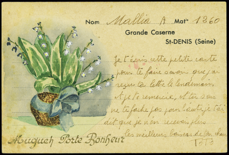 CPFM bistre d'un interné à la Grande Caserne de Sa