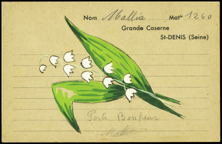 CPFM bistre d'un interné à la Grande Caserne de Sa