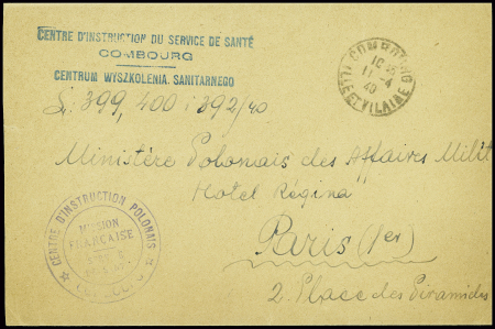 Lettre en franchise avec CAD "Combourg Ille et Vil