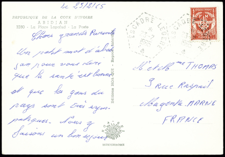 FM n°12 obl rare CAD hex pointillé "Escadre légère