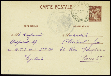 Entier CP 80c Iris obl CAD "Cote Fse des Somalis D