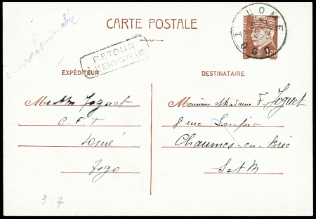 Entier CP 1F20 Pétain obl CAD 1 cercle "Lomé Togo"