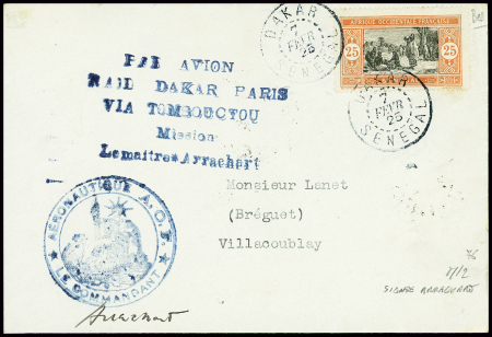 Sénégal n°76 obl Dakar (7 fev 25) sur lettre avec 