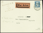 N°181, 1F50 Pasteur obl Berre Bouches du Rhone (11