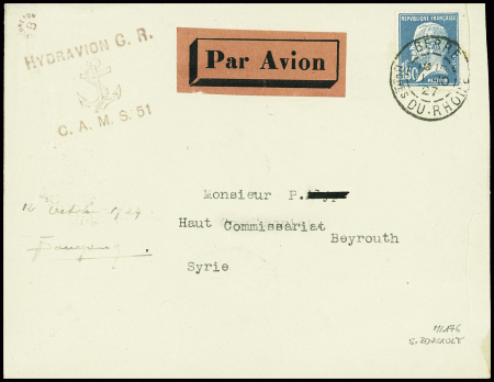 N°181, 1F50 Pasteur obl Berre Bouches du Rhone (11