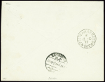 N°181, 1F50 Pasteur obl Berre Bouches du Rhone (11