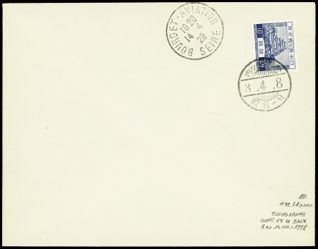 Japon n°193 obl Tokyo (8.4.28) sur lettre du tour 