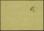 N°261 obl Lyon St Jean (18.3.32) sur entier CP 90c
