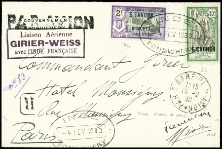 Inde française n°64 + 74 obl CAD ovale "Inde Pondi