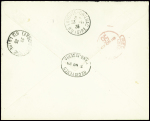 Tchad n°31 + 34 obl Fort Lamy (1.11.25) sur lettre