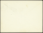 Niger n°18 obl Zinder (5 mars 1925) sur lettre ave