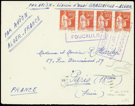 N°283, 50c Paix, bande de 4, obl cachet rect viole