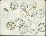N°258 + 261 obl CAD horoplan "Istres Bouches du Rh