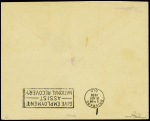 Nouvelle Calédonie n°124, bloc de 4 interpanneau m