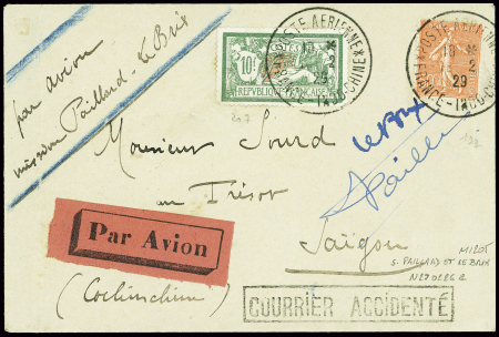 N°199 + 207 obl grand CAD "Poste aérienne France I