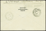 N°199 + 207 obl grand CAD "Poste aérienne France I