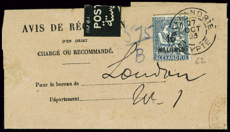 N°62 obl "Alexandrie Egypte" (1923) sur avis rose 